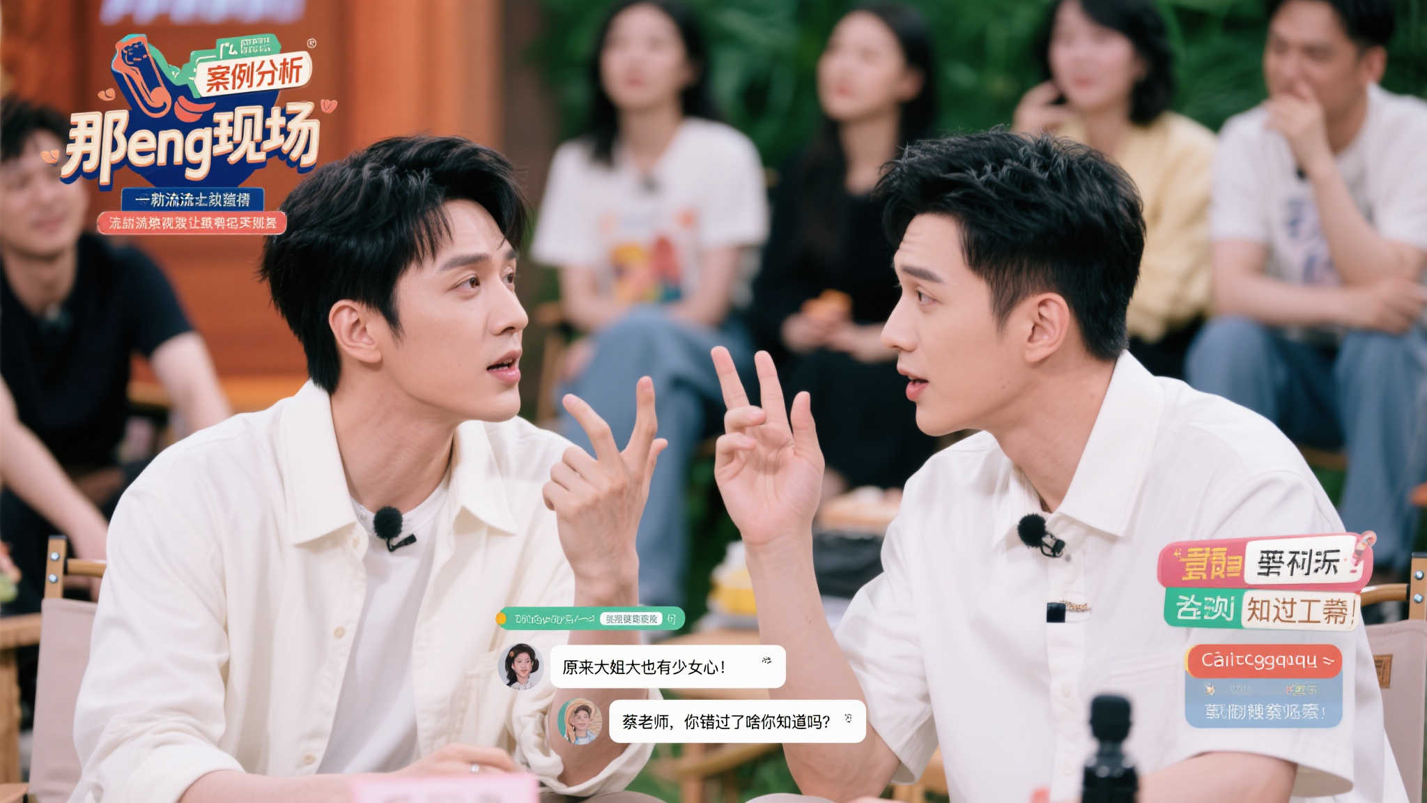 世界杯直播额-平台介绍