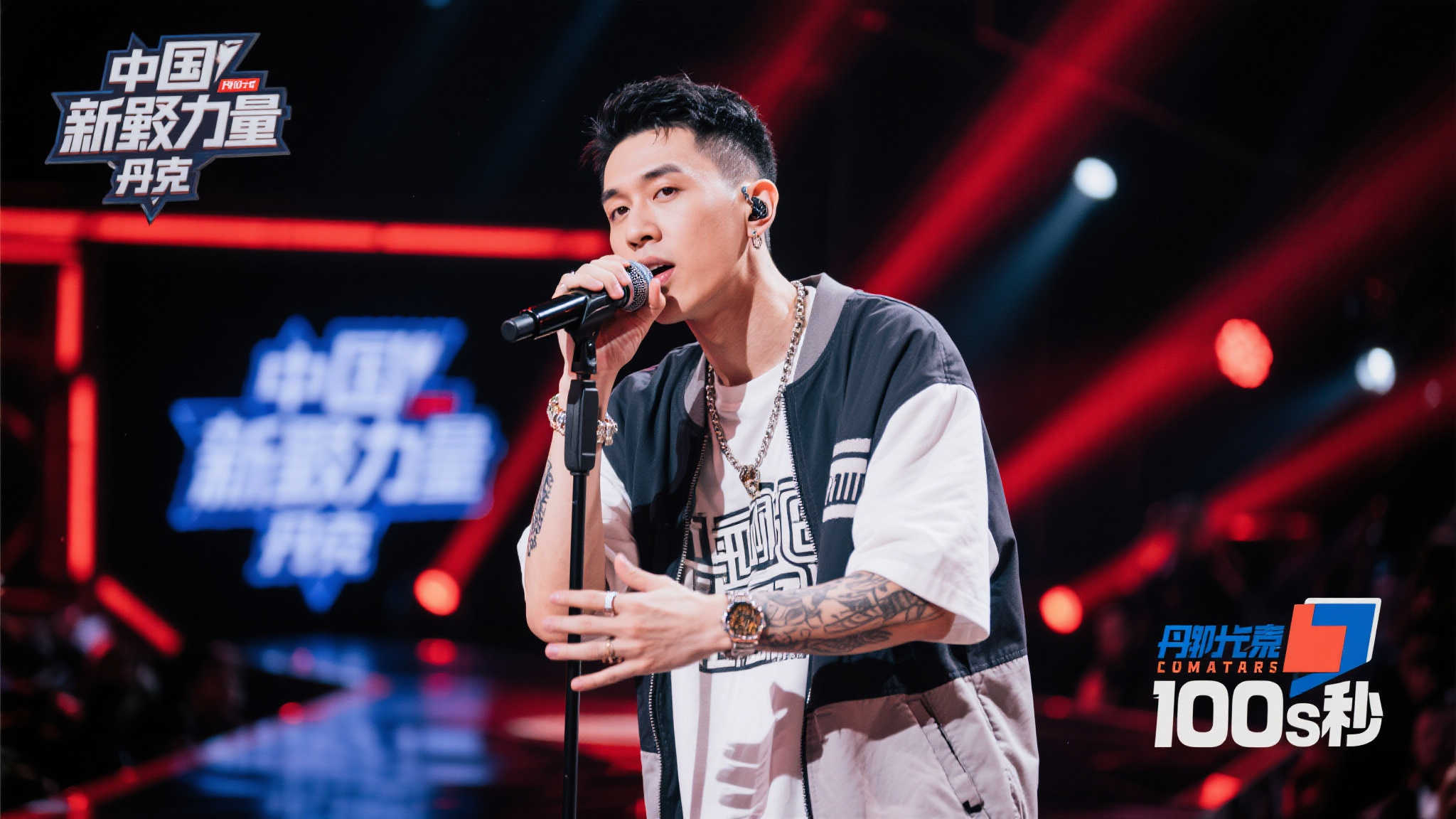 世界杯直播额-平台介绍